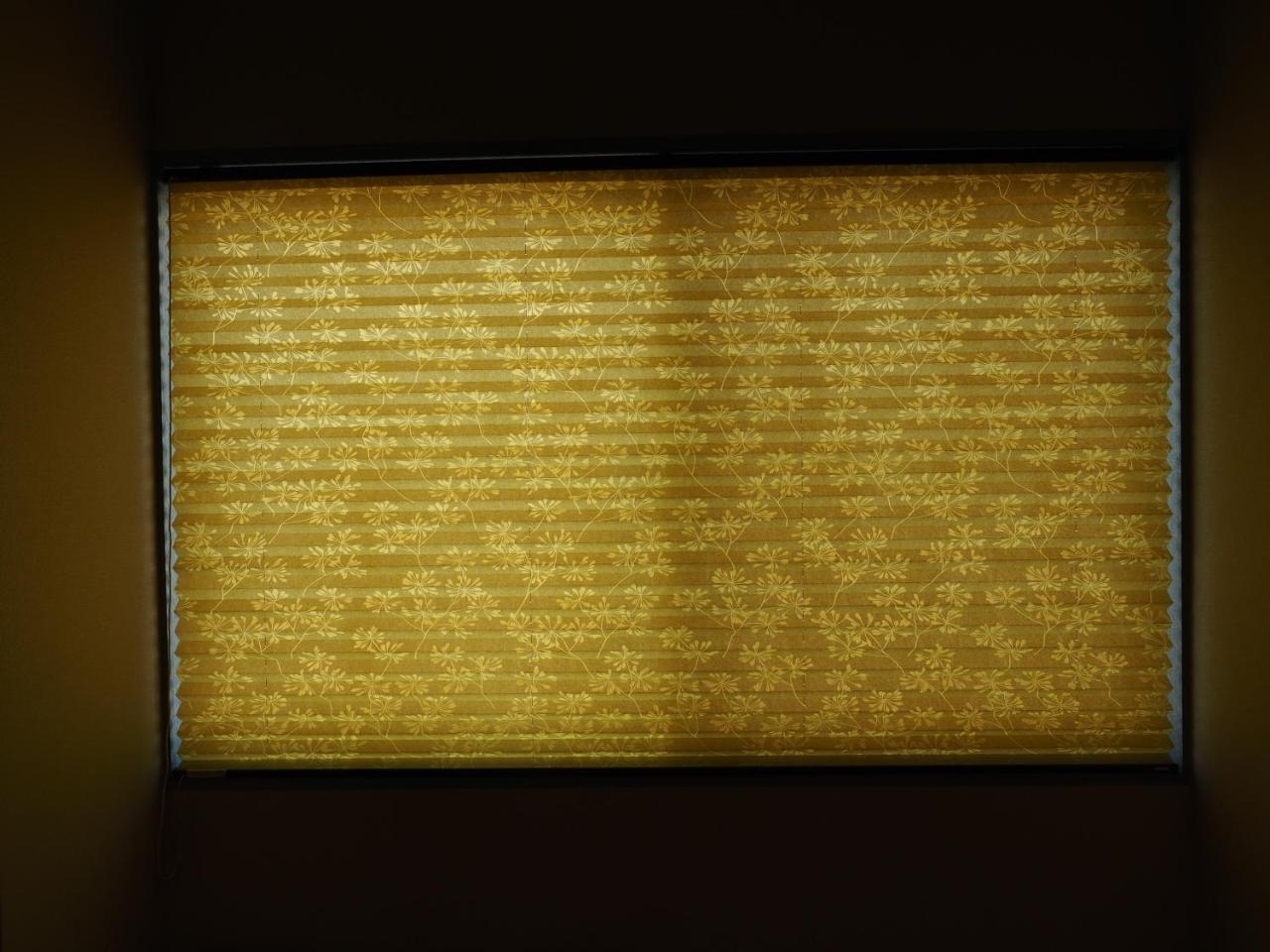 Lumiere De Bonnart Διαμέρισμα Οκαγιάμα Εξωτερικό φωτογραφία